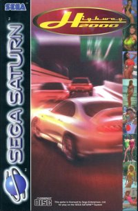Highway 2000 PAL Sega Saturn PAL box art